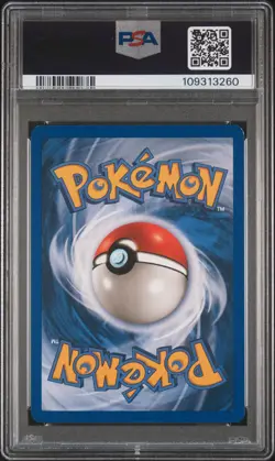 2003 POKEMON SKYRIDGE #H10 GYARADOS-HOLO PSA 7 - Image 2