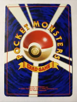 Japanese VILEPLUME Pokemon TCG Trading Card - Holo RARE - Team Rocket - Image 2