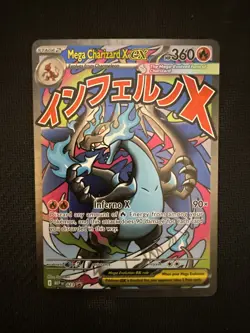 Pokemon TCG Mega Charizard X ex Black Star Promo MEP 023 Holo UPC B - Image 1