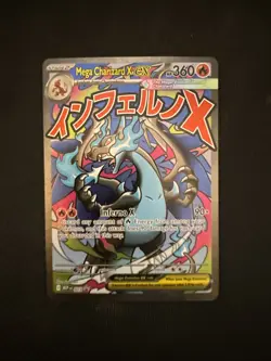 Pokemon TCG Mega Charizard X ex Black Star Promo MEP 023 Holo UPC B - Image 3