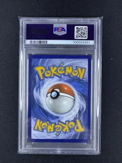Pokemon TCG Lugia V 186/195 Silver Tempest Alt Art SWSH PSA 9 Mint - Image 2