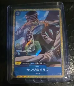 Sanji's Pilaf (Alt Art) OP03-056 UC ONE PIECE Tcg The Best PRB-01 Japanese - Image 1