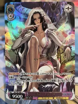 Boa Hancock ONE PIECE Sexy Goddess Waifu Anime Doujin Card - Image 1