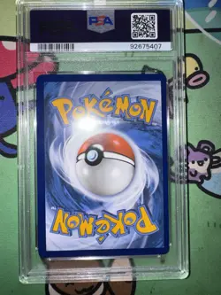 Lugia v Alt Art 186/195 PSA 9 Sword & Shield Silver Tempest Pokemon TCG - Image 2