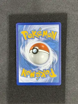Pokemon TCG Galarian Slowking V 179/198 Alternate Art SWSH Chilling Reign - NM - Image 2