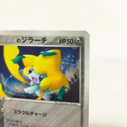 Pokemon card ___'s Jirachi 014/PLAY Player's Club Promo Japanese TCG Holo Rare - Image 3