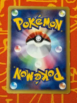 POKEMON TCG LARVITAR 005/P NON HOLO ANA NIPPON AIRWAYS PROMO HP JAPANESE - Image 2