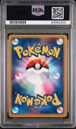 Pokemon Card Larvitar 005/P ANA All Nippon Airways Promo 2001 PSA 10 GEM MINT - Image 2