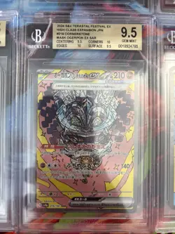 Pokemon 10x Graded Card Lot All Gem Mint Bgs 9.5s AR,SAR,SR Lot#4 - Image 4