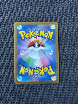 Sylveon - 070/SV-P 070/SV-P Sv-P Promotional Cards Holo (Japanese) - Image 2