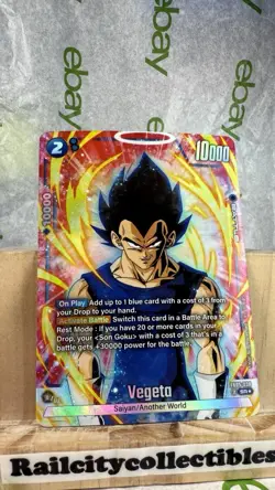 Vegeta FB05-038 Alternate Art New Adventure Dragon Ball Super TCG Card 🔥 - Image 1