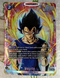 Vegeta FB05-038 Alternate Art New Adventure Dragon Ball Super TCG Card 🔥 - Image 2