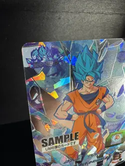 Super Dragon Ball Heroes card Son Goku BR UM6-MCP1 Japanese Sample - DMG - Image 4