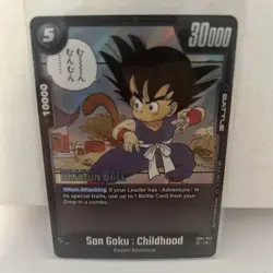 Son Goku : Childhood SB01-053 R Dragon Ball Super Card Game Fusion World - Image 1