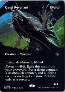 Magic The Gathering Tarkir Dragonstorm Rare and Mythic Foils Near Mint+ - Image 4