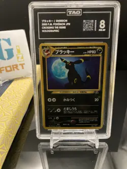 2000 Pokemon Japanese Umbreon Holo Neo 2 (Crossing the Ruins...) #197 TAG 8 - Image 1