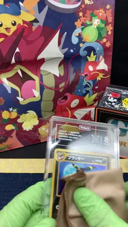 2000 Pokemon Japanese Umbreon Holo Neo 2 (Crossing the Ruins...) #197 TAG 8 - Image 2
