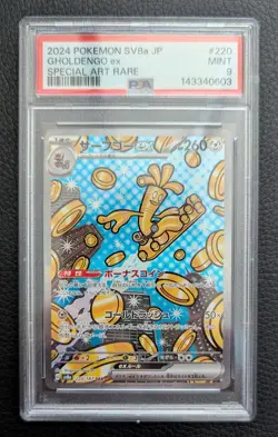 2024 POKEMON SV8a JP GHOLDENGO ex SPECIAL ART RARE - PSA 9 - Image 1