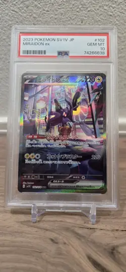 PSA 10 Miraidon ex 102/078 SAR Scarlet & Violet SV1V Japanese Pokemon - Image 1