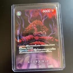 MINT ONE PIECE Card Game OP07 OP05-074 Eustass Kid SP 500 Years in the Future - Image 1