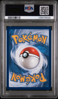 2025 POKEMON MEP EN-ME BLACK STAR PROMO 010 RIOLU MEGA EVOLUTION PSA 10 - Image 2