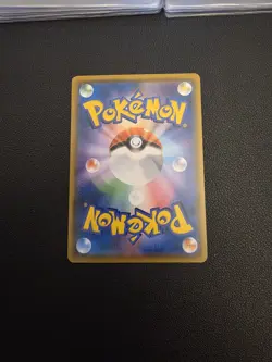 Eevee 287/SM-P The SCREAM Munch 2018 Pokemon card TCG Promo Japanese Museum Gogh - Image 2