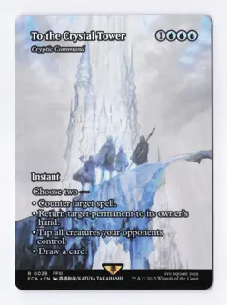 To the Crystal Tower (Showcase) 29 (R) MTG Final Fantasy: Through the Ages (FCA) - Image 1