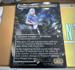 Estinien Varlineau (Borderless) (Chocobo Track Foil) Commander: Final Fantasy - Image 1