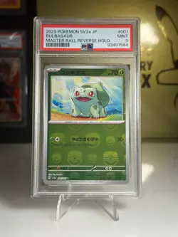 PSA 9 Bulbasaur 001/165 Master Ball Reverse Holo Pokemon 151 Japanese - Image 1