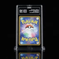 Pokemon TCG (Japanese): S&V 151 - Bulbasaur 001/165 Master Ball - TAG 10 - Image 2