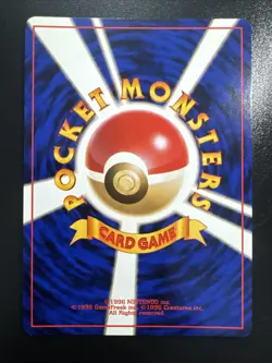 Pokemon TCG Misty's Kingdra Card No.117 Gym Set, Japanese Rare With Swirl - Image 4