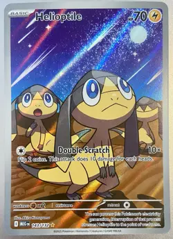 Pokemon TCG Helioptile - 143/132 - ME01: Mega Evolution Illustration Rare - Image 1