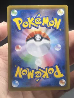 Charizard VMAX 308/190 Secret Rare Shiny Star V Japanese Pokemon NM - Image 4