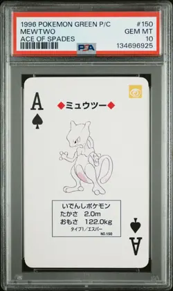 1996 POKEMON GREEN VERSION PLAYING CARDS 150 MEWTWO ACE OF SPADES PSA 10 - Image 1