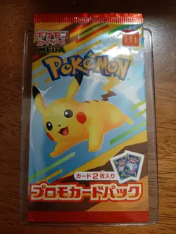 Pokemon Card MEGA McDonald Promo Pack 2025 1 PacK Japanese Limited Japan - Image 1