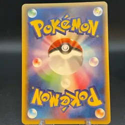Gengar 015/040 Lost Link 2010 Holo Rare Japanese Pokemon Card - Image 2