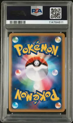 Pokemon | Dialga [G] Lv.79 Galactic's Conquest 065/096 Pt1 2008 | PSA 9 - Image 2
