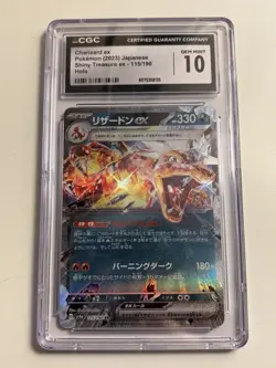 CGC Gem Mint 10 Charizard ex RR 115/190 sv4a Shiny Treasure Japanese Pokemon - Image 1