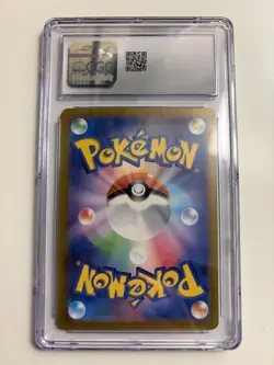 CGC Gem Mint 10 Charizard ex RR 115/190 sv4a Shiny Treasure Japanese Pokemon - Image 2