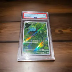 PSA 9 Bulbasaur #166 2023 Holo 151 Art Rare Japanese Pokemon Card - Image 1
