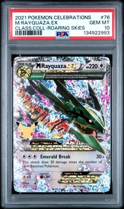 2021 POKEMON CELEBRATIONS CLASSIC COLL #76 M RAYQUAZA EX PSA 10 - Image 1