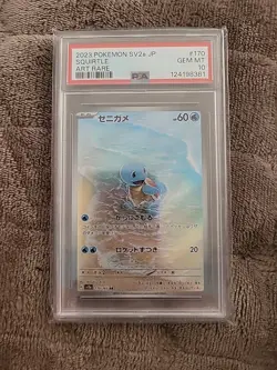 Pokemon Scarlet & Violet 151 SQUIRTLE AR PSA 10 #170/165 Art Rare Japanese - Image 1