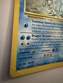 Pokemon TCG Giovanni's Gyarados Gym Challenge Holo Card 5/132 - Image 2