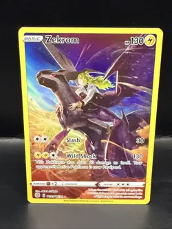 Pokemon Zekrom TG05/TG30 Brilliant Stars Full Art Trainer Gallery NM Card - Image 1