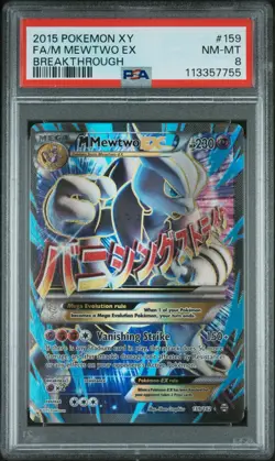 2015 POKEMON XY BREAKTHROUGH #159 FULL ART/M Mega MEWTWO EX PSA 8 - Image 1