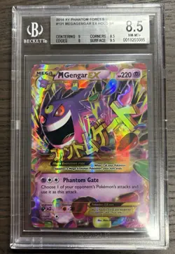 2014 POKEMON XY PHANTOM FORCES SECRET RARE #121 M GENGAR EX BGS 8.5 Like PSA 8 - Image 1
