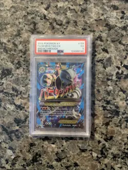 2015 Pokemon XY BREAKThrough - M Mega Mewtwo EX (Full Art) 159/162 PSA 5 - Image 1