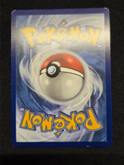 2 SWIRL Eevee 200 Cosmos Holo Black Star Promo Destined Rivals- Pokemon TCG - Image 4
