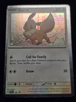 2 SWIRL Eevee 200 Cosmos Holo Black Star Promo Destined Rivals- Pokemon TCG - Image 4