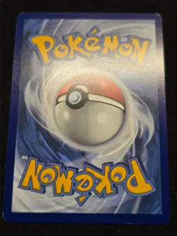 2 SWIRL Eevee 200 Cosmos Holo Black Star Promo Destined Rivals- Pokemon TCG - Image 5